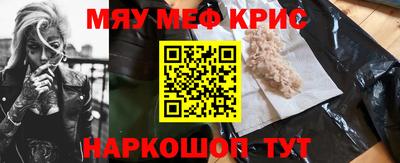 mix Шарыпово