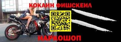 каннабис Краснознаменск
