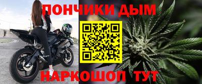 мефедрон VHQ Краснокаменск