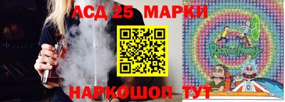 мефедрон VHQ Краснокаменск