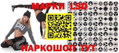 мефедрон VHQ Краснокаменск