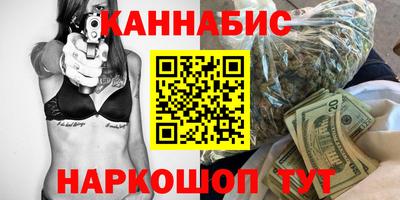 мефедрон VHQ Краснокаменск