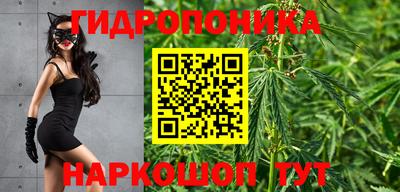 мефедрон VHQ Краснокаменск