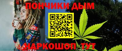 мефедрон VHQ Краснокаменск