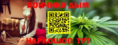 мефедрон VHQ Шали