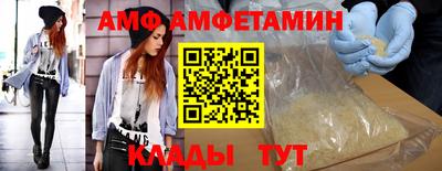 мефедрон VHQ Краснокаменск