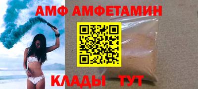 каннабис Краснознаменск