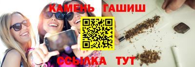 мефедрон VHQ Краснокаменск