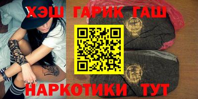 мефедрон VHQ Краснокаменск