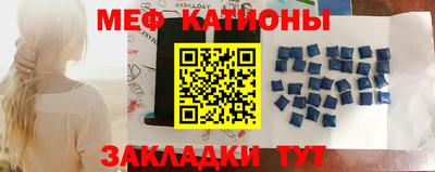 каннабис Краснознаменск
